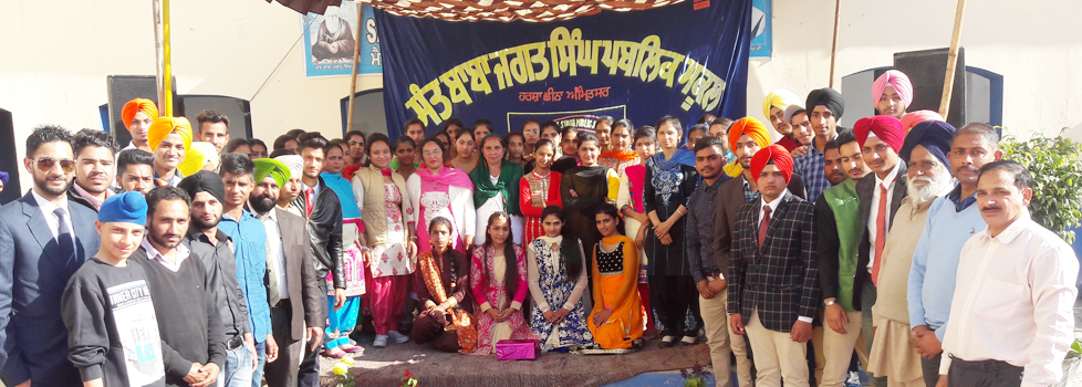 Not Just Schooling: Guidance beyond pure academic achievement into development of the total personality...