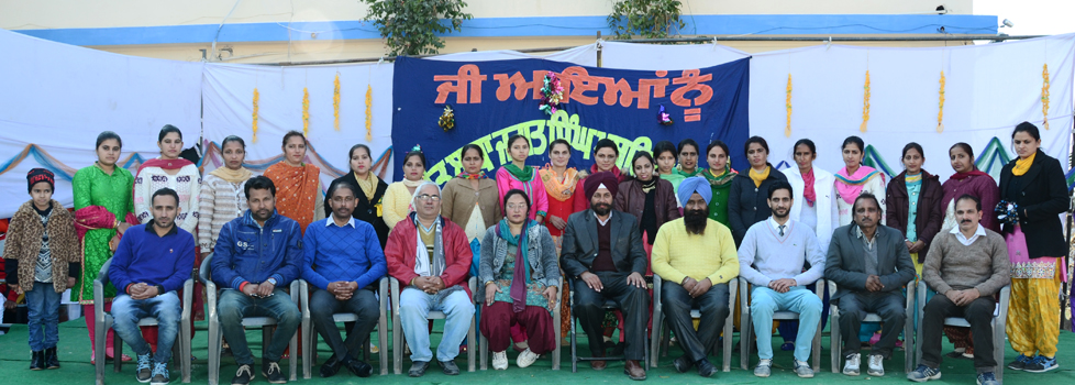 Not Just Schooling: Guidance beyond pure academic achievement into development of the total personality...